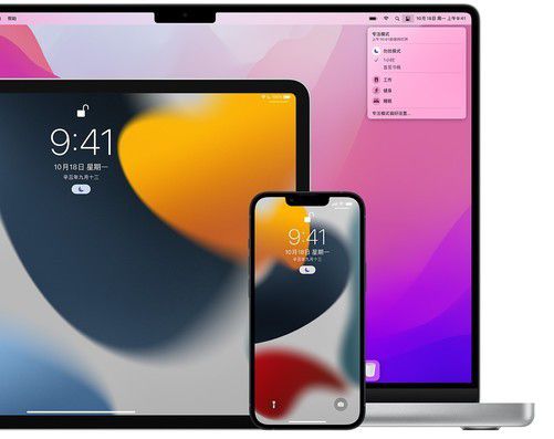 mac系统最新版本_ipad怎么更新最新版本系统_小米最新版本系统