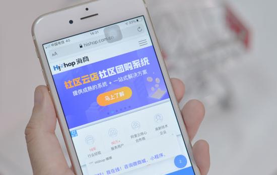 美团优选软件下载_美团优选下载_优选美团下载app