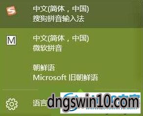 韩语输入法下载_Google韩语输入法下载_韩语输入法下载app