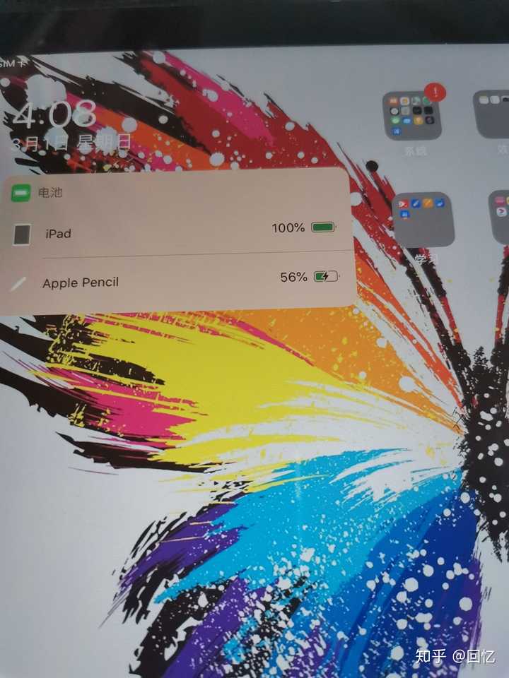 苹果触控笔连接不上_applepencil连接上但触控无反应_苹果触控笔没反应