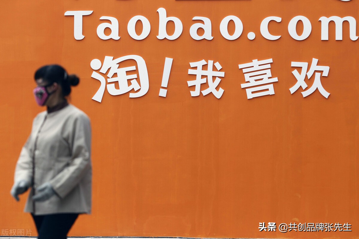 淘宝网那个-探索淘宝网：发现乐趣与惊喜的无限世界