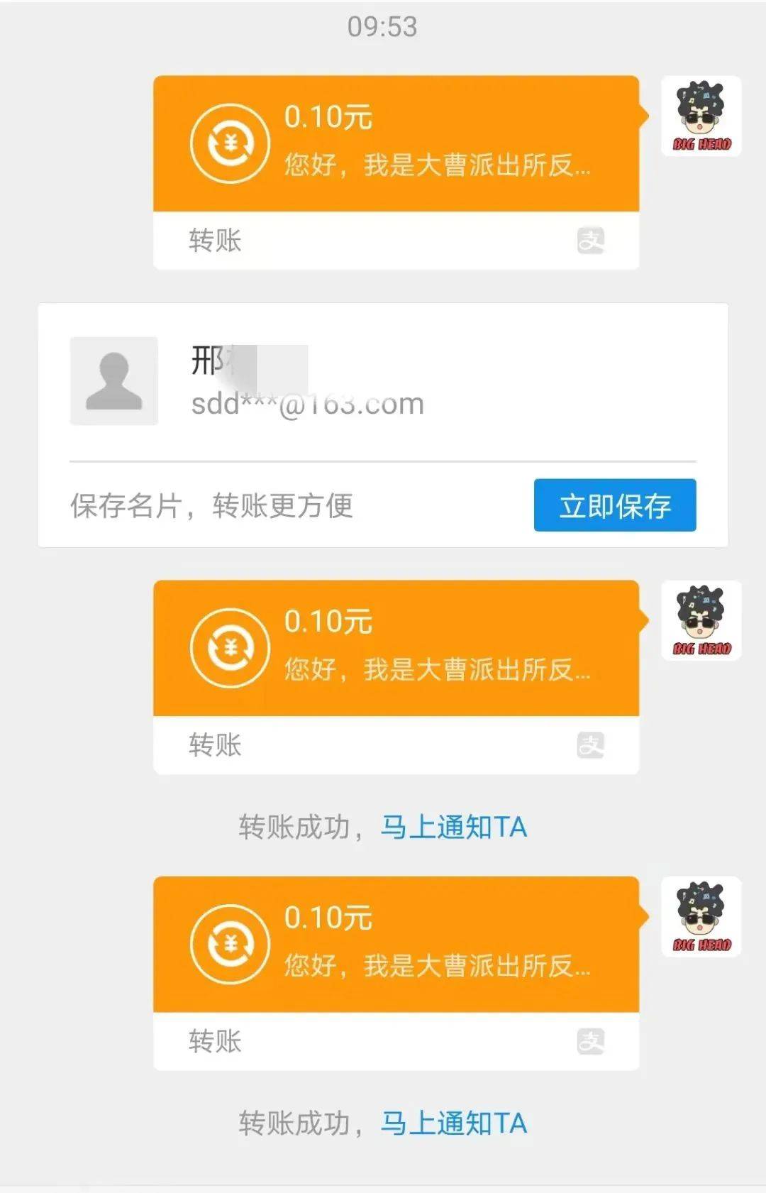 ledger钱包官网_钱能钱包官网_im钱包官网 token.im