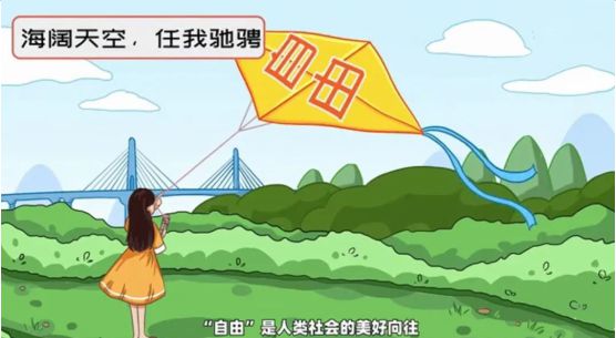 凛祢乌托邦剧情回顾_凛祢乌托邦_凛祢乌托邦bgm