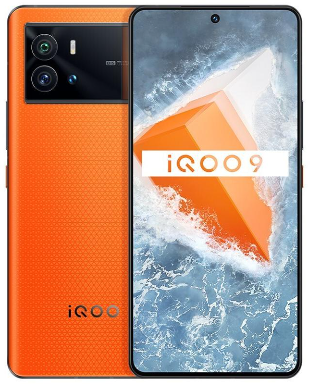 iqoo8查询真伪_iqoo手机官网正品查询_iqoo7官网查询
