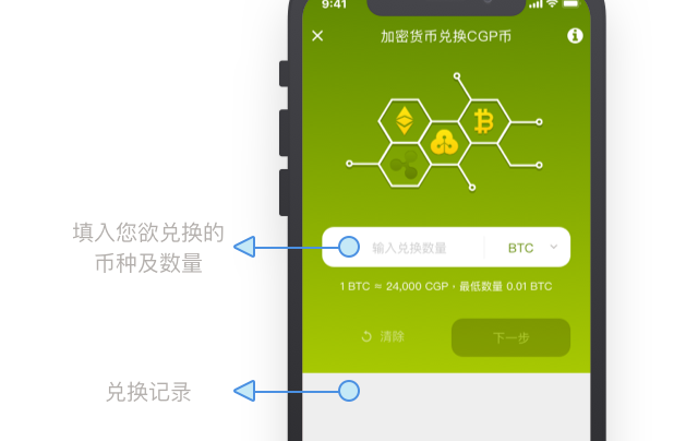 法币钱包产生收益吗_tp钱包法币交易服务升级_tp钱包法币交易升级中