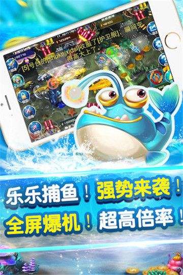 在天天赢娱乐尽享多彩游戏体验，释放心情，尽情畅游一整天