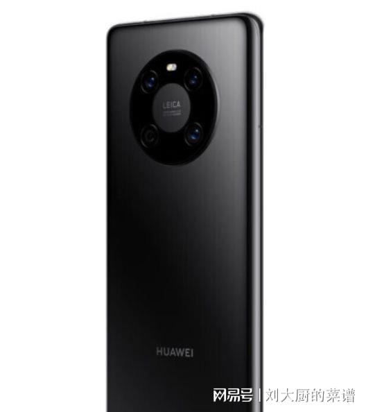 华为mate40pro参数配置详情_华为mate40pro参数配置详情_华为mate40pro参数配置详情