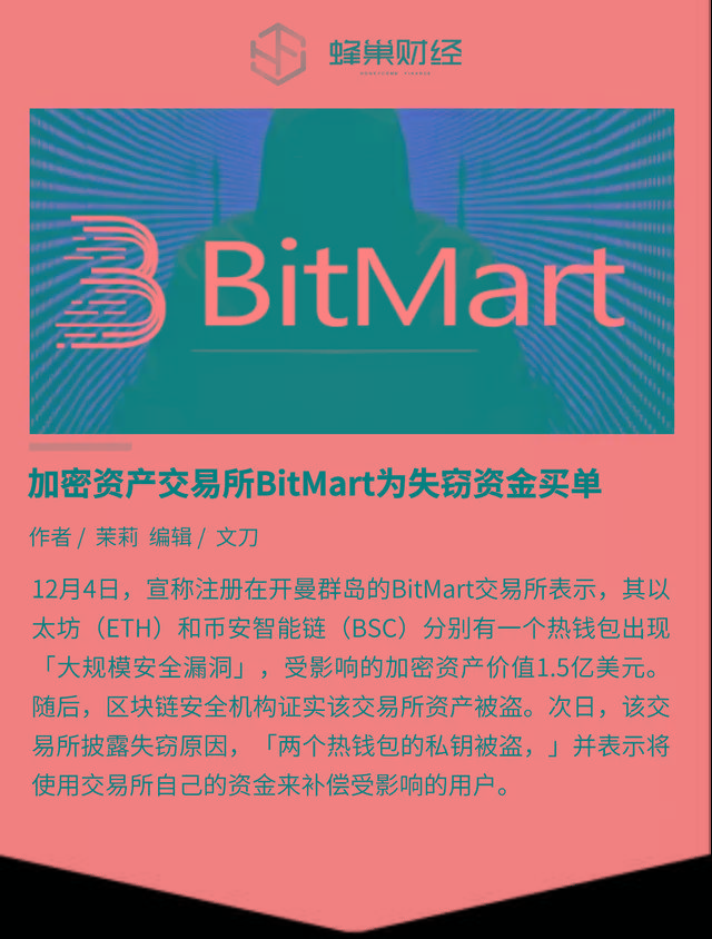 TP钱包不小心删了_钱包删除了可以找回吗_钱包app删除怎么恢复