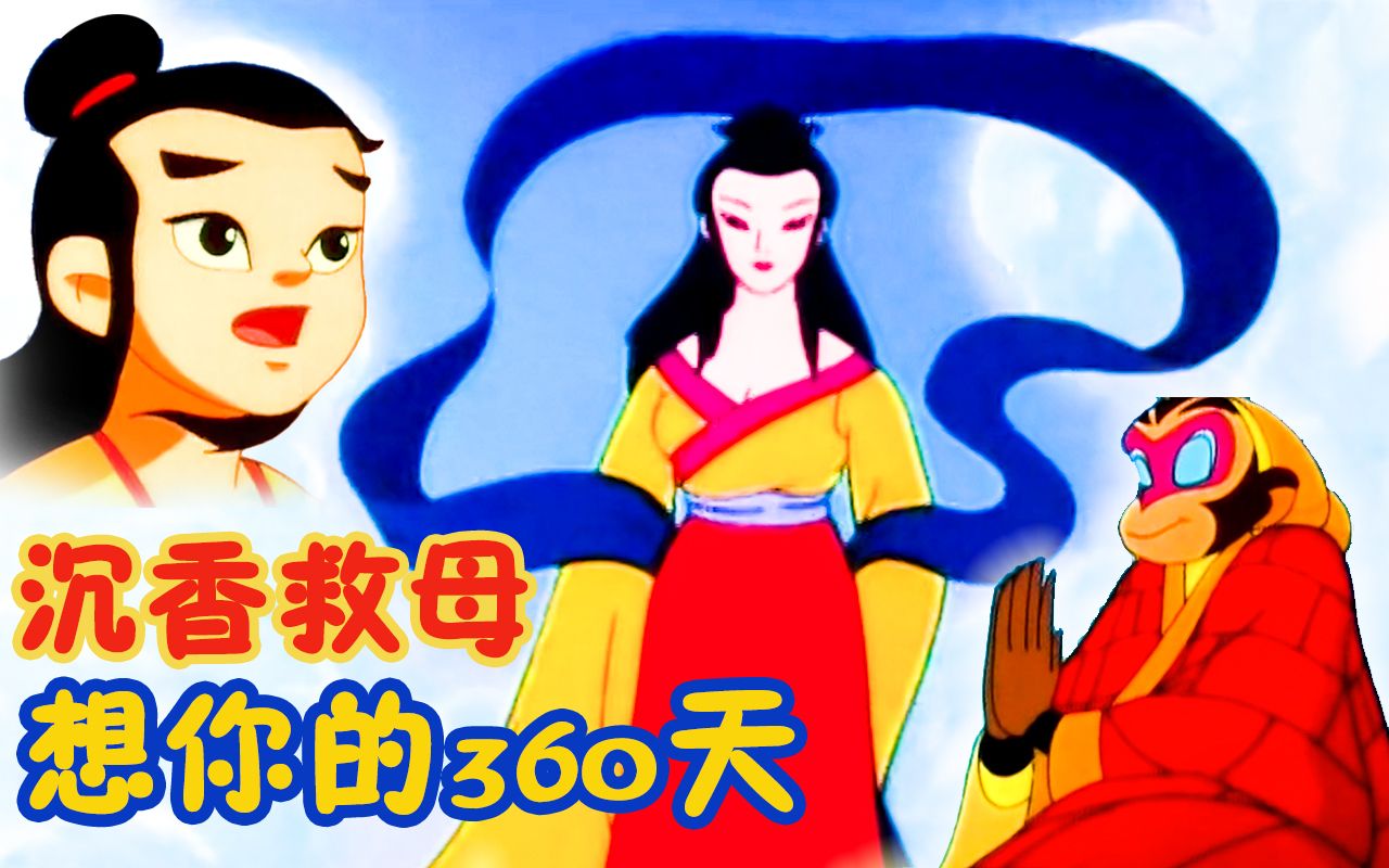 破解大师官网_劈山大师破解_劈砍大师破解版