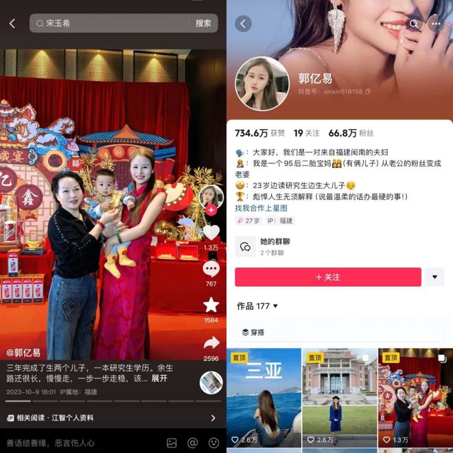 抖音的人工客服到底管不管用_抖音人工客服在哪儿_抖音有人工客服吗