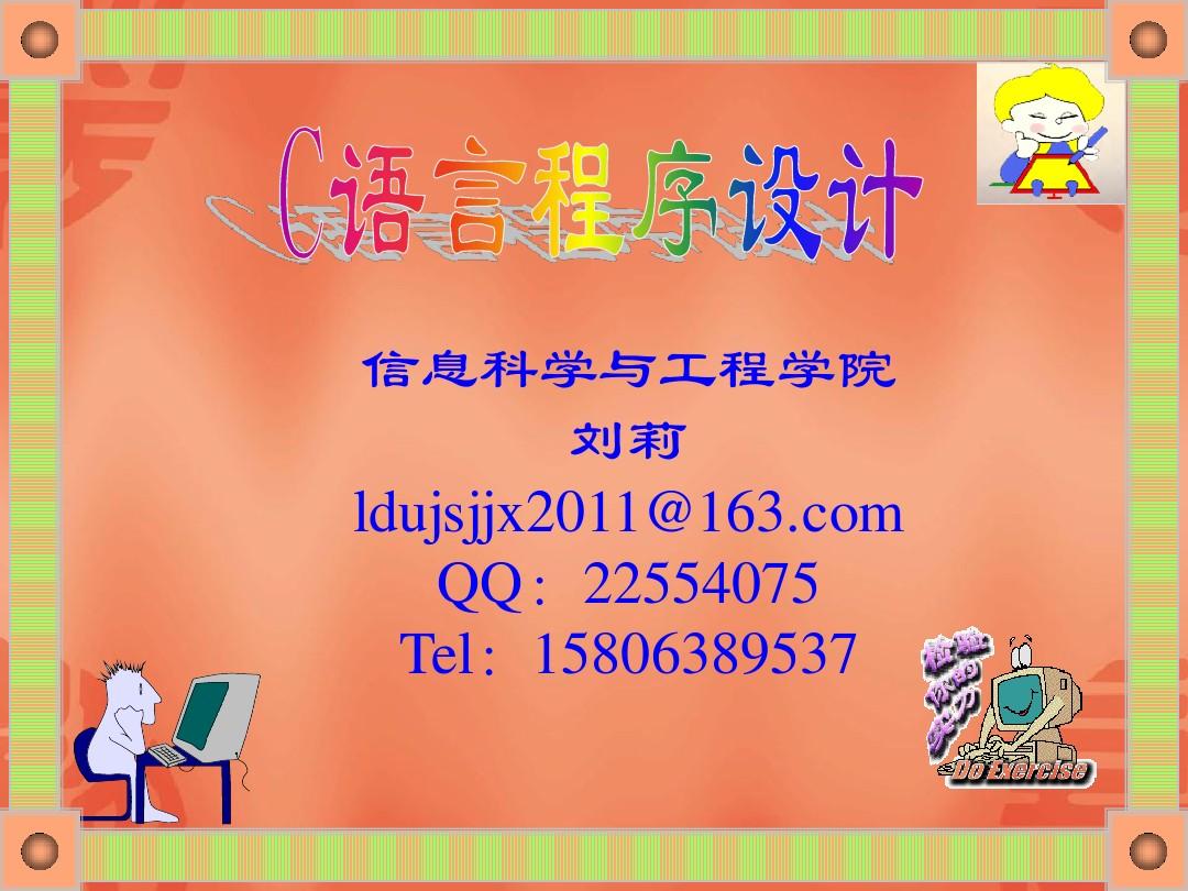 js解析xml文件_jsevaljson解析_js解析excel