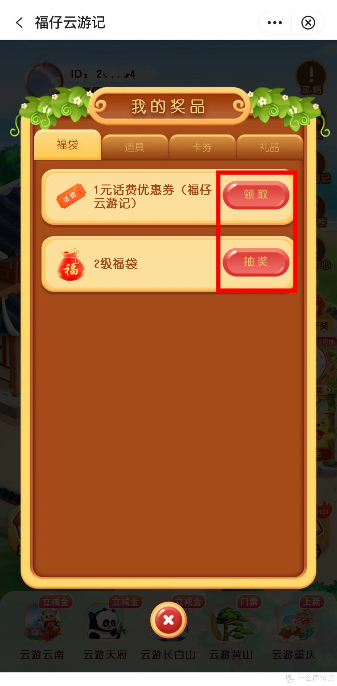 钱包充值_怎么在tp钱包充钱_钱包充钱赌博怎么处理