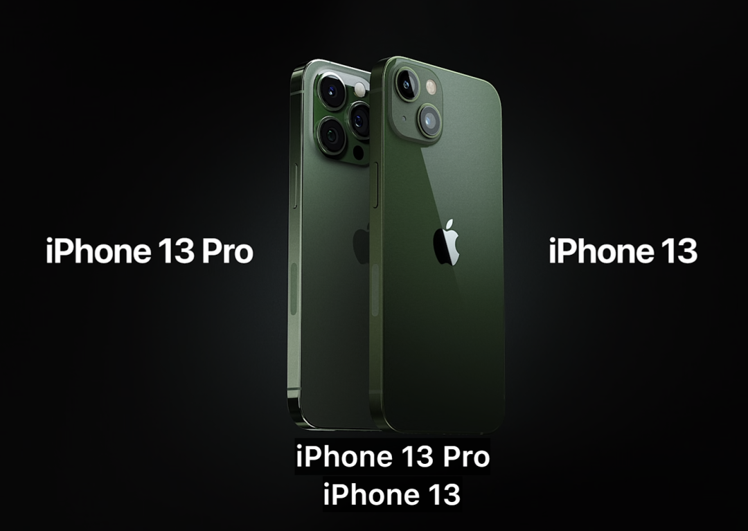 苹果12pro跟13pro有什么区别_1312pro区别_苹果pro12和13的区别