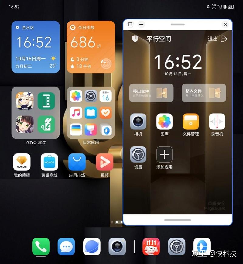 华为手机怎样截屏最简单_华为简单手机截屏怎么弄_华为简单手机截屏怎么截