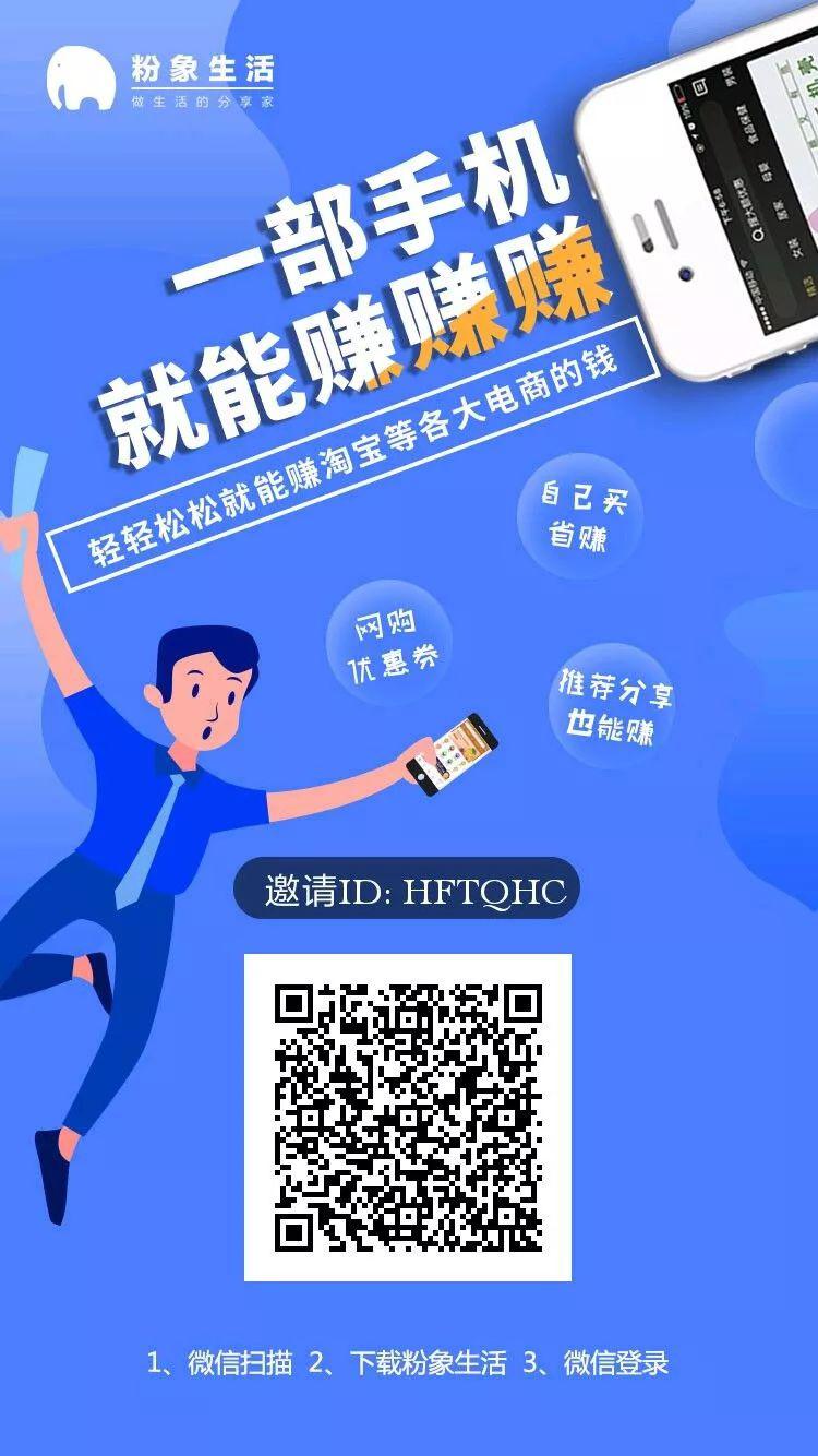 免费最新拼多多助力刷人软件_拼多多助力刷人软件_刷拼多多助力软件是真的有用吗