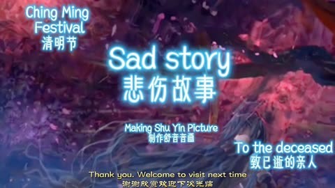 音速每秒多少公里_丰音_音耗
