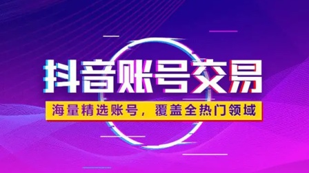 抖音获赞怎么换钱_抖音获赞能换钱吗_抖音一万个赞能换多少钱