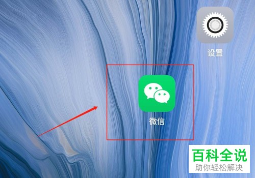 手机网页版微信_网页微信手机版登录入口_网页微信版手机下载