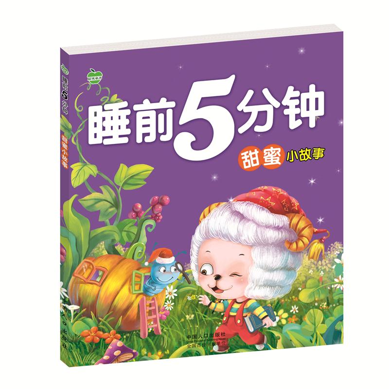 色带芯_色带芯_色带芯
