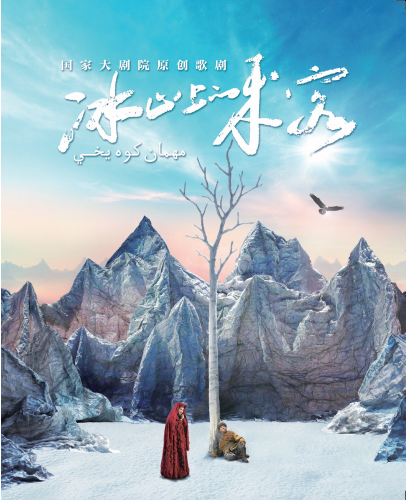 有生之年系列_有生之年系列_有生之年系列