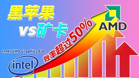 哪种型号一般不会是矿卡_常见的矿卡型号_矿卡种类