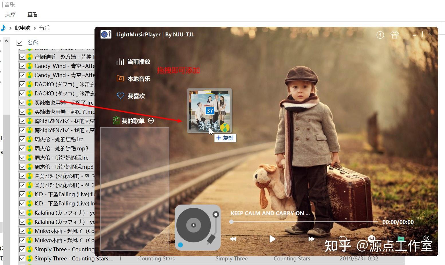 qt打包程序-学会Qt程序打包的窍门和经验分享