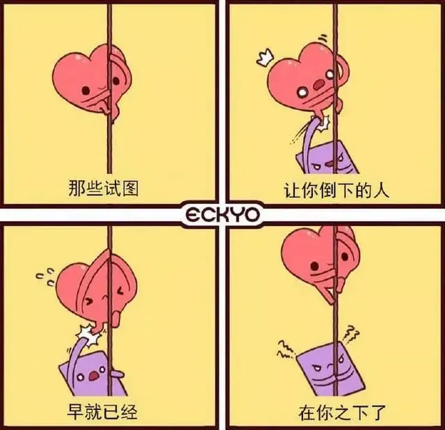 新海诚的所有作品电影_新海诚最新电影_新海诚