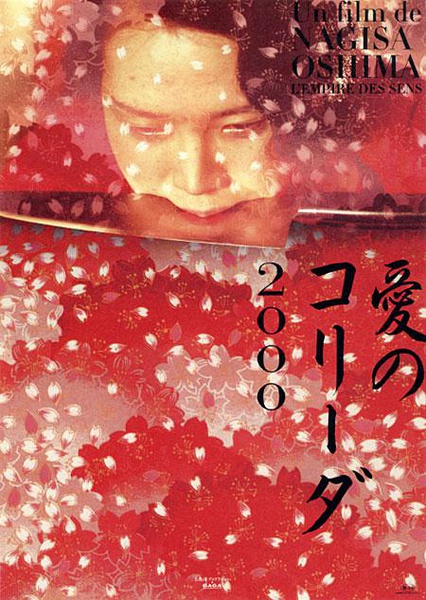 久爱影视_久爱影视_久爱影视