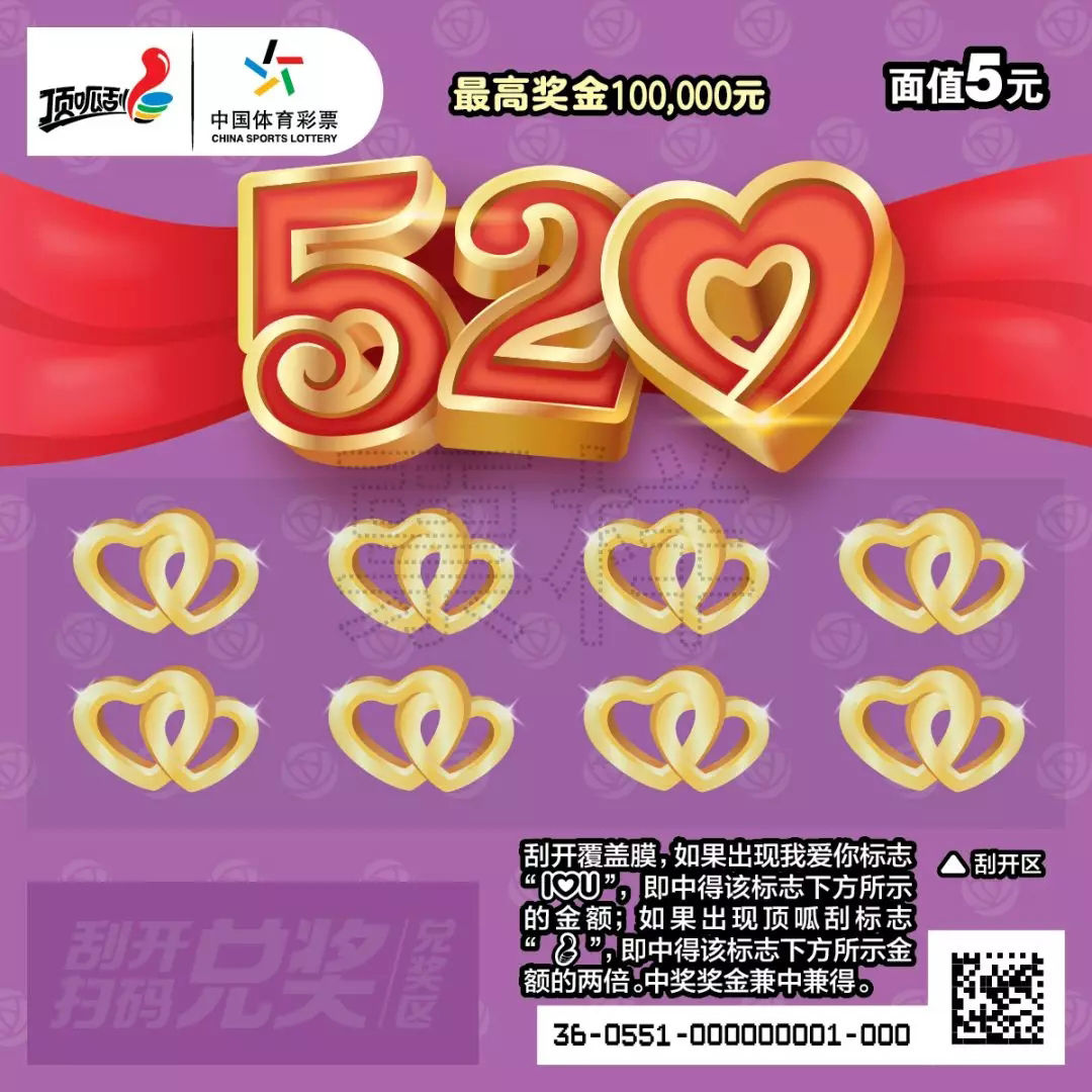 常乐同学令我无法告白_告白令同学常乐无法表达_常同学让我无法告白