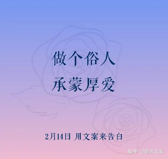 告白令同学常乐无法表达_常乐同学令我无法告白_常同学让我无法告白