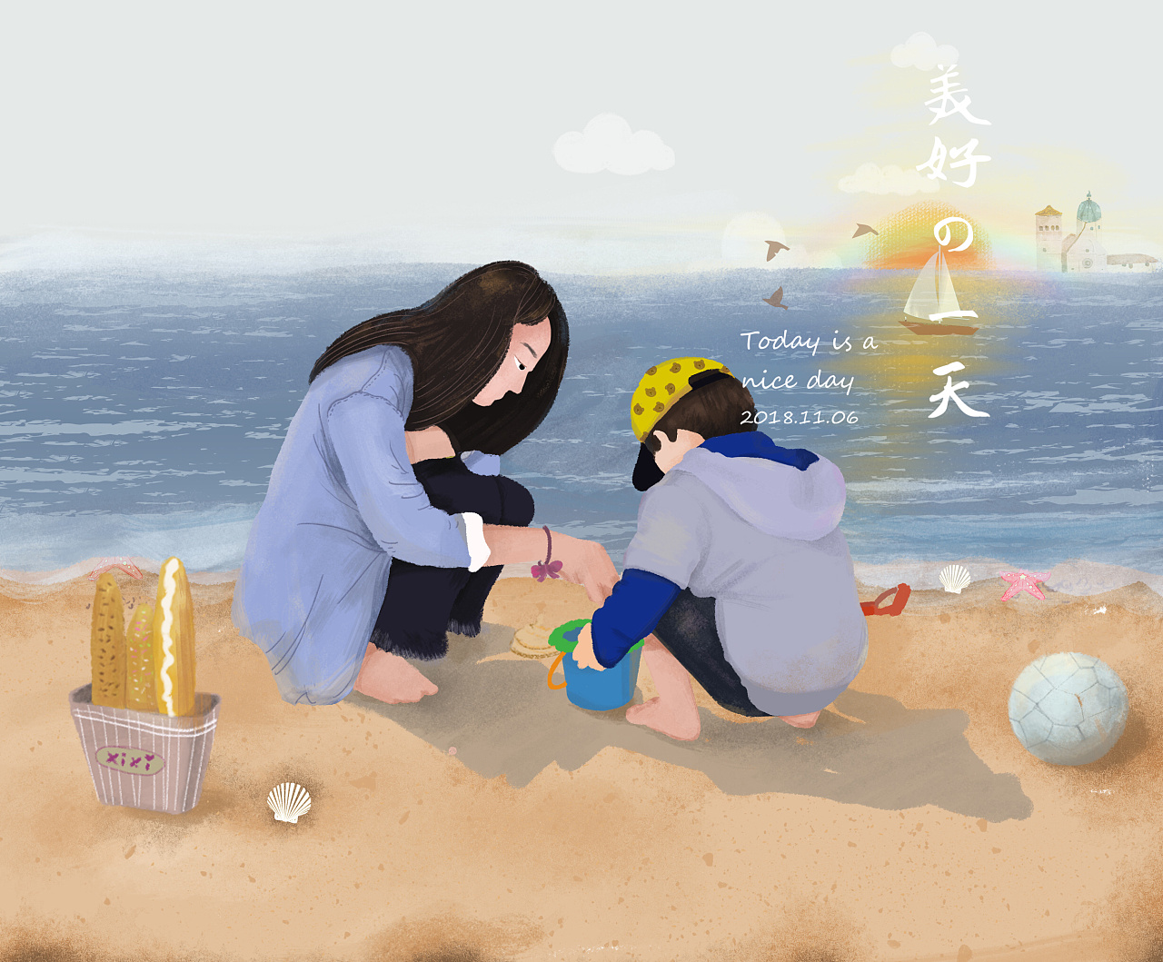 放假工资怎么计算_51放假_放假作文