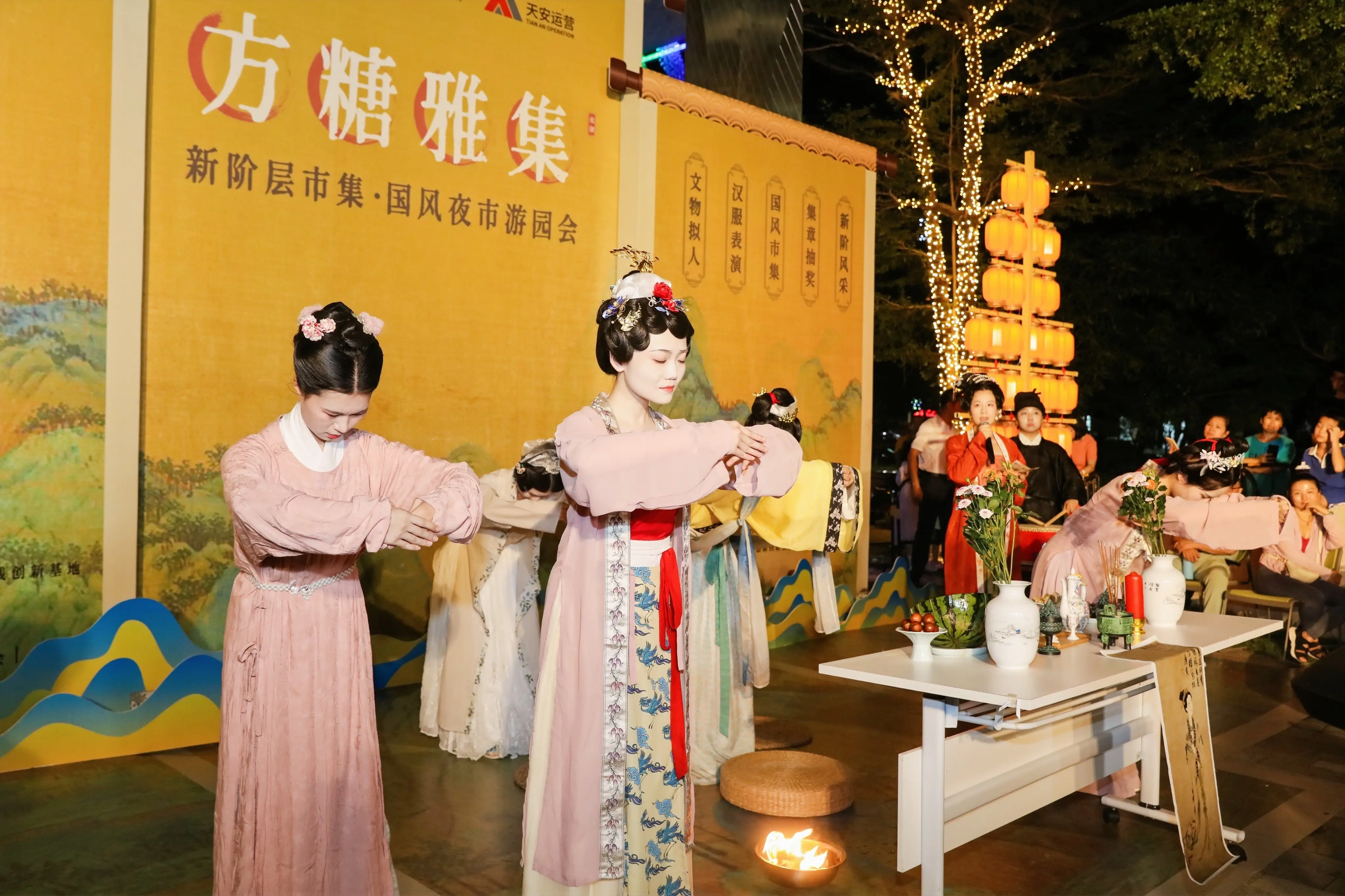 国际秘书节_国际秘书节_国际秘书节