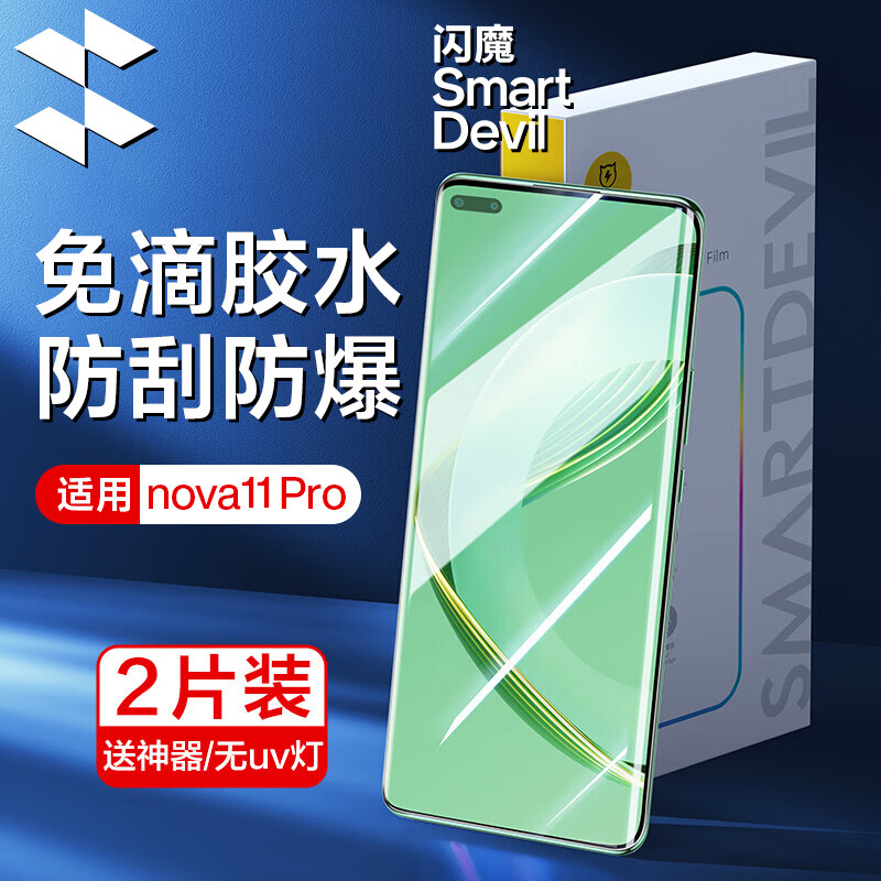气泡膜产生坏泡的原因是什么_气泡膜里外_钢化膜四周有气泡压不下去