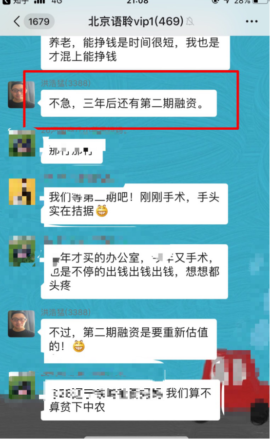 要是密码忘记怎么办_忘记密码如何办_忘记密码怎么办