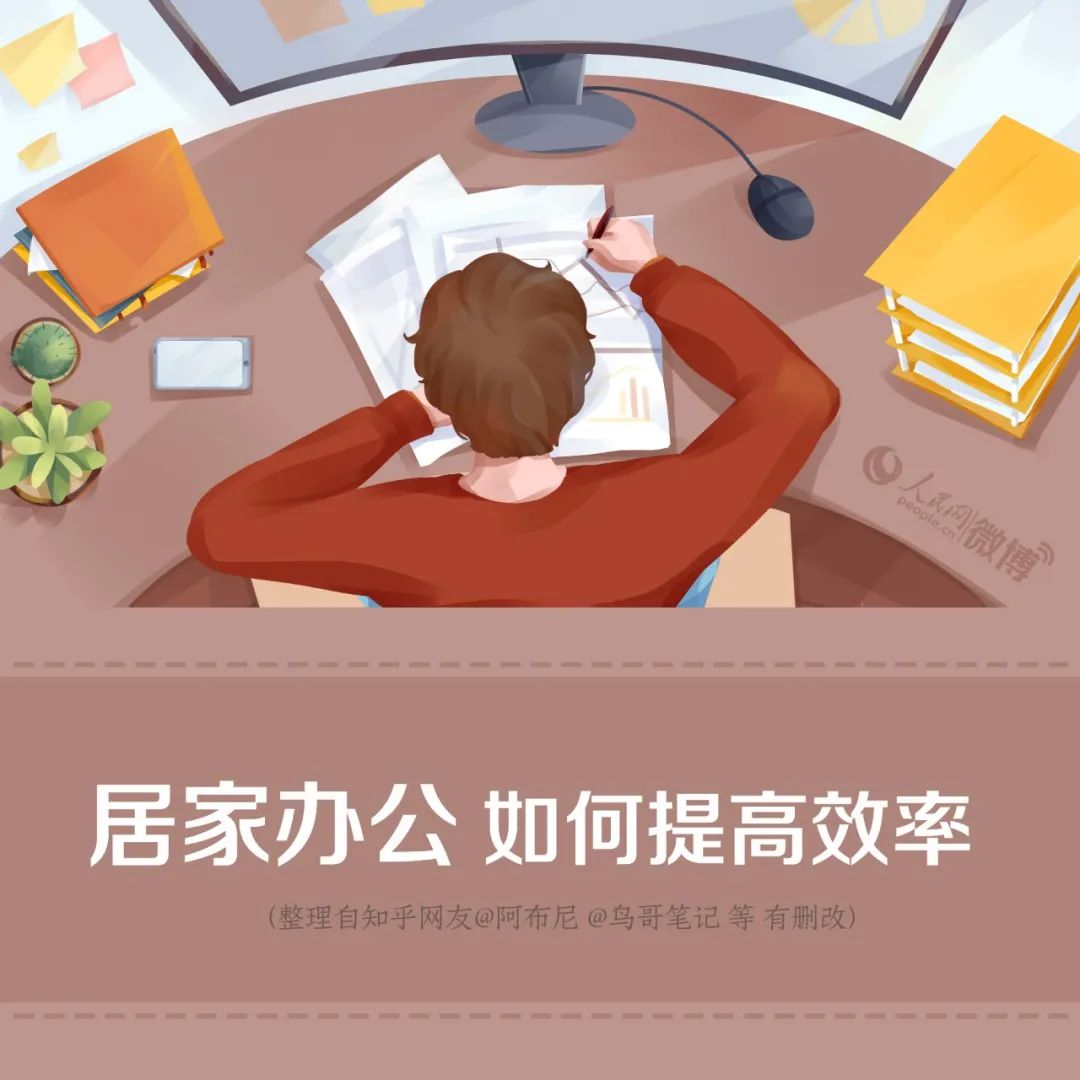 鸟哥笔记_鸟哥笔记靠什么赚钱_鸟哥笔记官网
