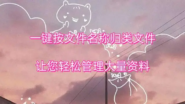 离线包安装更新实现原理_如何离线安装360_360离线安装包
