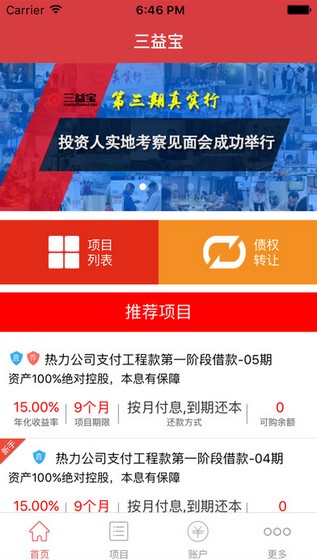 自然人税收管理系统扣税_税收自然人扣缴客户端_自然人税收管理系统扣缴客户端