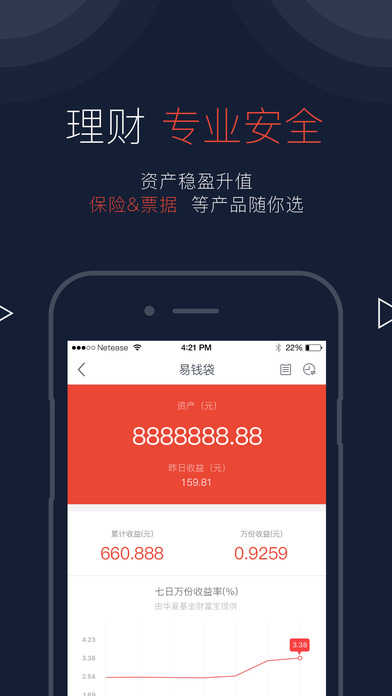 自然人税收管理系统扣缴客户端_税收自然人扣缴客户端_自然人税收管理系统扣税