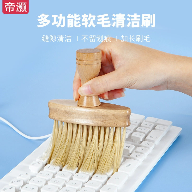 清理机械键盘缝隙小窍门_怎样清理键盘缝隙的灰尘_机械键盘缝隙里很脏怎么清理