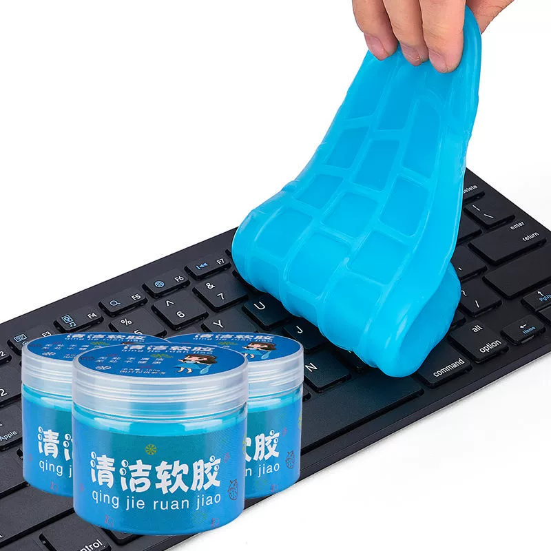怎样清理键盘缝隙的灰尘_机械键盘缝隙里很脏怎么清理_清理机械键盘缝隙小窍门