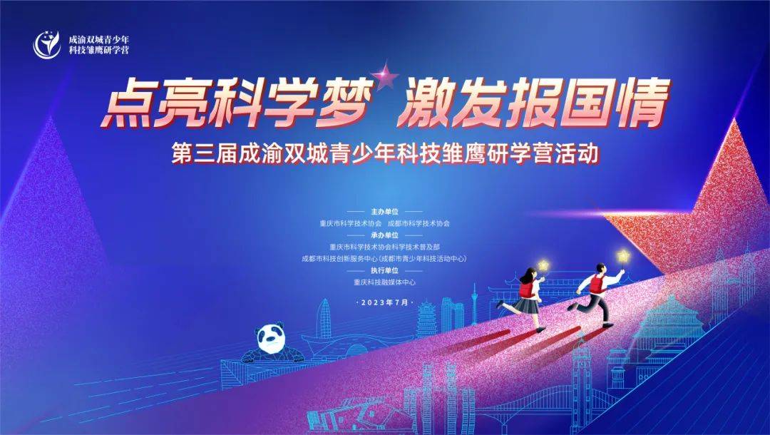 微信在线安装ipa_微信ipa安装包_微信安装ios