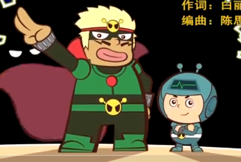 开心超人星际联盟_开心超人星际联盟四十集_开心超人星际联盟2