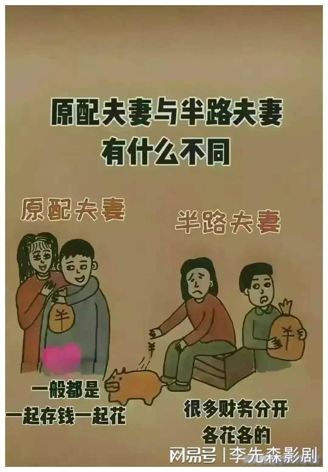 群魔乱舞舞曲_乱舞群魔的意思_群魔乱舞