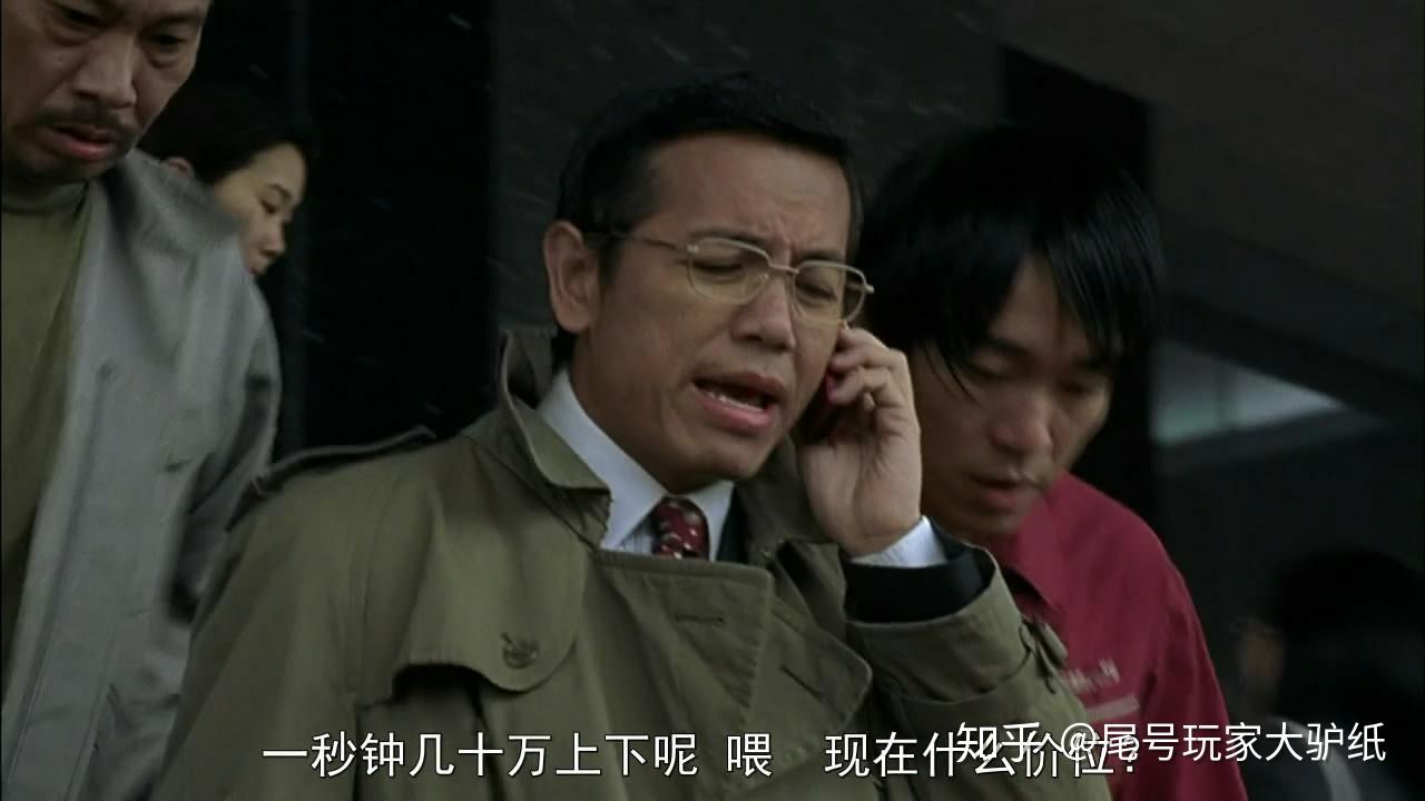 少林足球国语免费完整观看_少林足球国语版在线观看_少林足球在线播放国语版