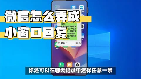 微信解封软件下载(自助解封)_微信解封软件_微信解封软件下载