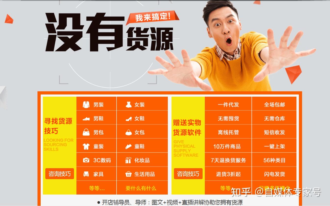 拼多多的全球购是不是都是正品-拼多多全球购商品靠谱吗？我的购物经历告诉你答案