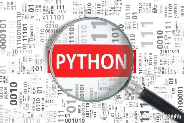 用法中用姜汁调服药物的方剂是_eval在python中的用法_用法中用姜汁调服的方剂是