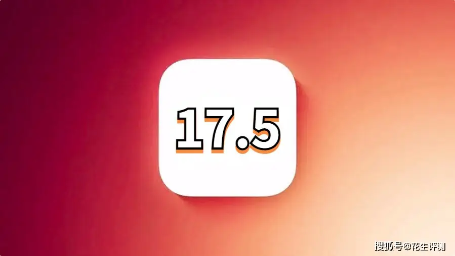 电池毫安苹果_apple13pro电池容量_苹果13pro电池多少毫安