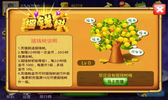斗牛app平台-热爱棋牌游戏的玩家分享斗牛 app 平台的独特感受和体会