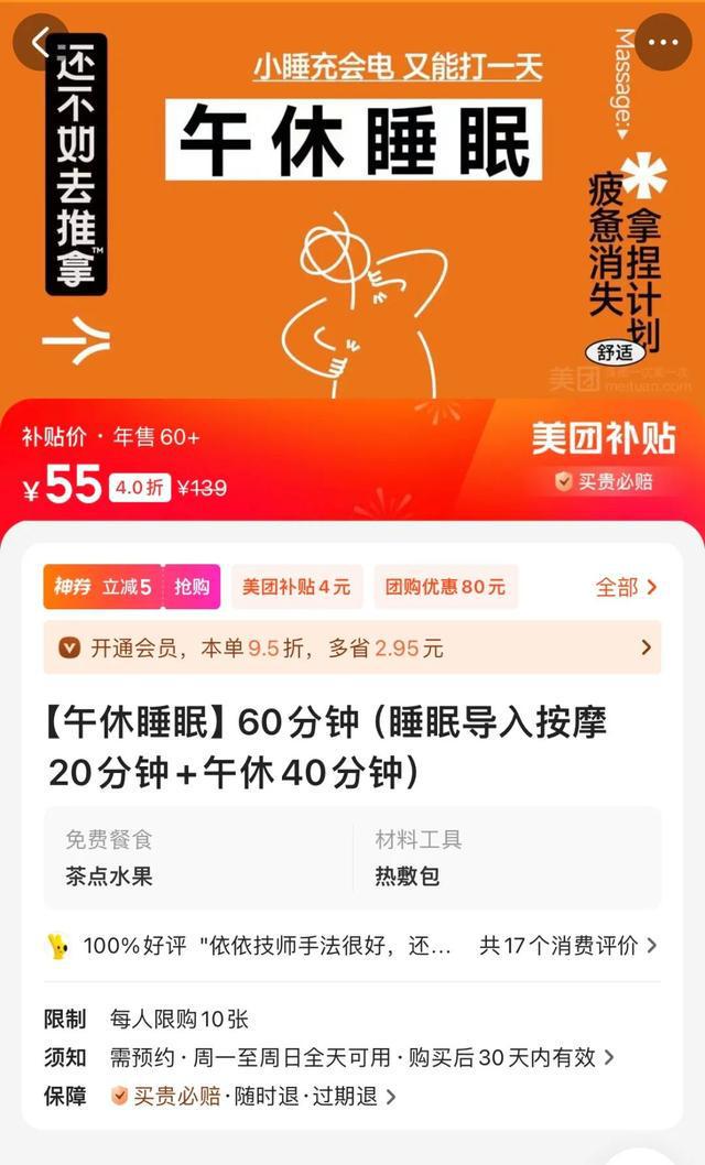 现在的智能手机有必要贴膜吗_现在手机有必要贴膜吗知乎_手机有无贴膜必要